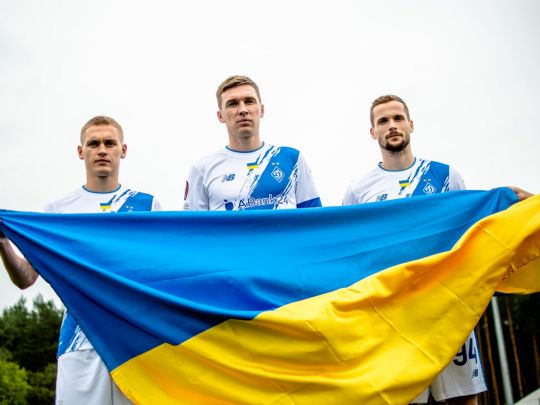 &laquo;Дань історії та&nbsp;традиціям&raquo;: &laquo;Динамо&raquo; перед матчем Ліги Європи представило нову форму