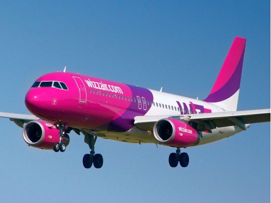 Лоукостер Wizz Air має намір роздати українцям 100 тисяч квитків: як безкоштовно злітати до Європи