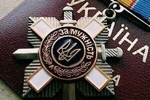 Бойцы Одесской теробороны получили награды от президента 