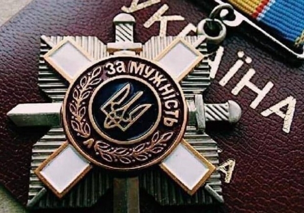 Бойцы Одесской теробороны получили награды от президента 
