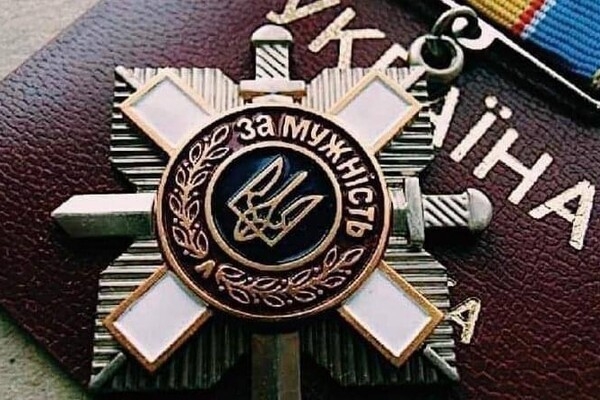 Бойцы Одесской теробороны получили награды от президента 