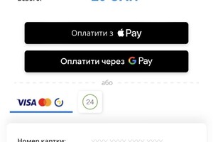 В центре Одессы уже заработала новая система оплаты за парковку: штраф 400 гривен