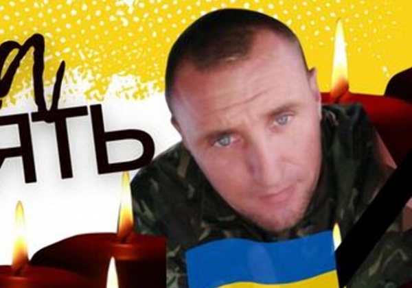Одесская область простится с защитником Украины Петром Самолюком