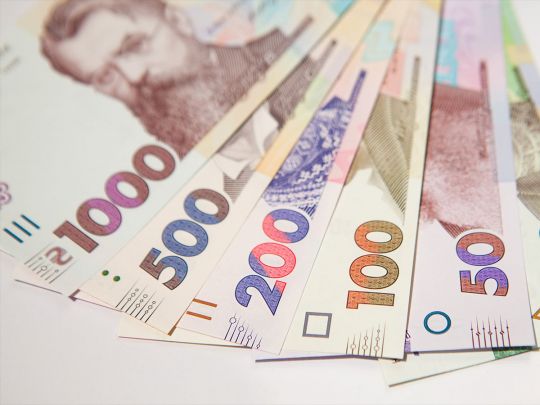 Перерахунок пенсій з 1 грудня: кому додадуть 66 грн, а кому — усі 660