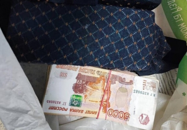 В Одесской области задержали мужчину, который прятал в носках 2,5 миллионов российских рублей