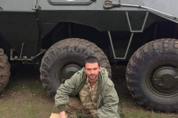 В Одессе простились с боевым медиком Павлом Загниборода 