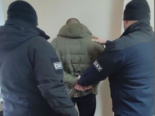 Намагалися влаштуватися у Пенсійний фонд та райдержадміністрацію: СБУ на Луганщині затримала колаборантів
