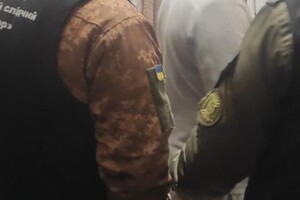 В Одессе обезвредили группировку, которая действовала от имени "Авто Копала" В Одессе обезвредили группировку, которая действовала от имени "Авто Копала"