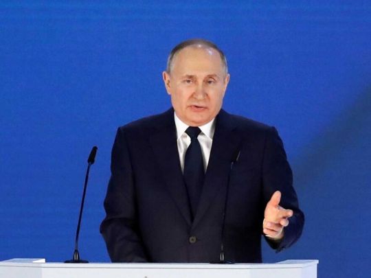 Путін оголосив про вихід росії з Договору про обмеження стратегічних озброєнь