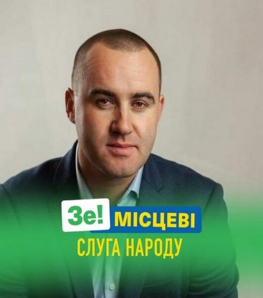 ЗМІ з'ясували, за&nbsp;якими &laquo;схемами&raquo; сім'я &laquo;слуги народу&raquo; Романька отримала 100 земельних ділянок