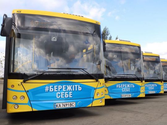 З вулиць українських міст зникнуть автобуси з бензиновими та дизельними двигунами: названо дату