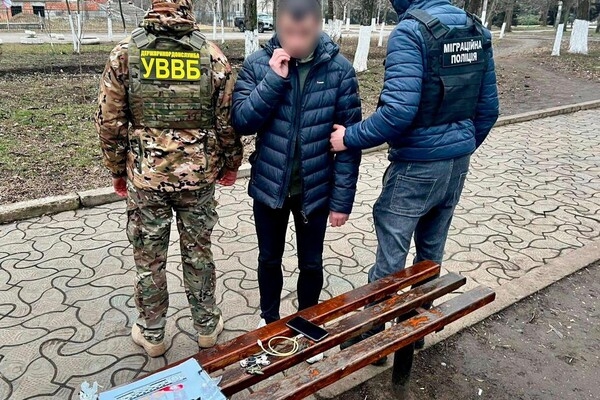 В Одесской области мужчина пытался сбыть наркотики среди военных и попался 