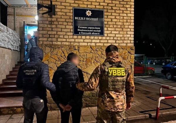 В Одесской области мужчина пытался сбыть наркотики среди военных и попался 