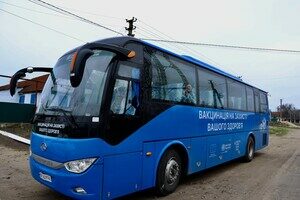 В Одесской области заработал вакцинальный автобус