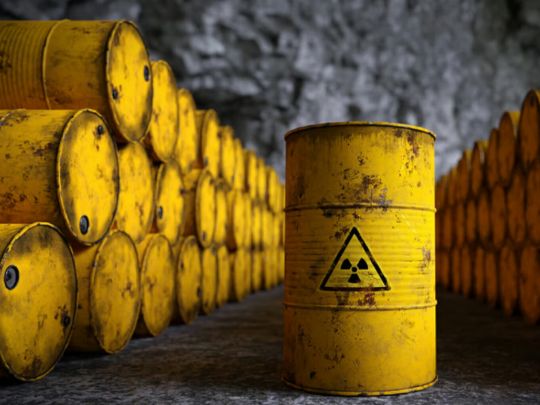 Дві з&nbsp;половиною тонни урану безслідно зникли: у&nbsp;МАГАТЕ стурбовані ядерною безпекою