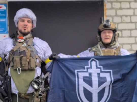 &laquo;Українські диверсанти&raquo; у&nbsp;Брянській області: озвучено несподівану версію російського переполоху