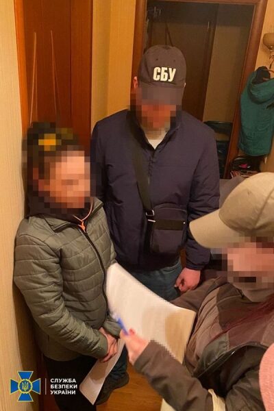 Хотіла влаштуватися до&nbsp;органів влади: на&nbsp;Черкащині затримали агентку росії
