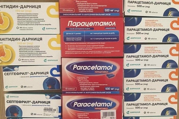Трагедия в Херсонской области: как одесситы помогают эвакуированным