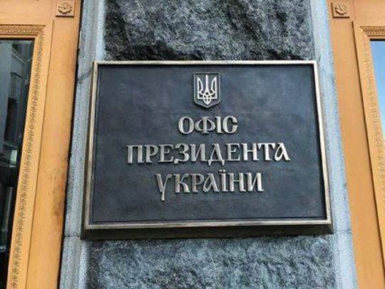 &laquo;Група з&nbsp;&bdquo;відпрацювання Кличка&ldquo; задіяна на&nbsp;повну, але політична тема Києва провалюється&raquo;,&nbsp;&mdash; експерт