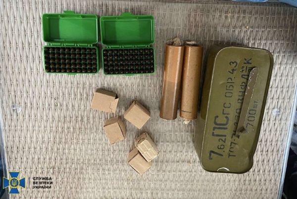 Хотів підірвати залізницю під Дніпром для зриву контрнаступу: СБУ затримала агента росії