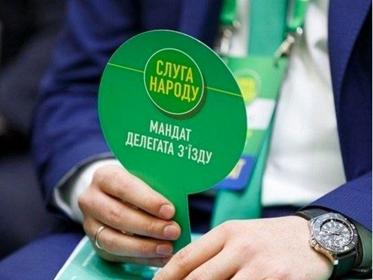 &laquo;Слуги&raquo; почали шукати крайніх у&nbsp;трагедії з&nbsp;укриттям у&nbsp;Києві, але вийшли самі на&nbsp;себе: гроші розікрали однопартійці