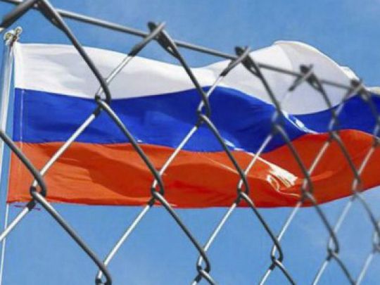 Заморожені російські активи на 200 мільярдів євро: чи зможе ЄС спрямувати їх в Україну