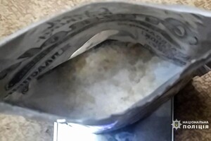 В Одессе полицейские разоблачили пожилого закладчика: он позировал полицейским с котенком