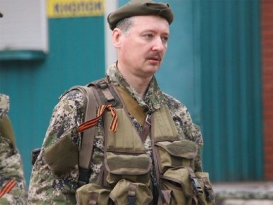«Нікчема» та «бездар»: бойовик гіркін розмріявся про те, щоб «сковирнути» путіна