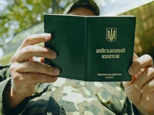 Зможе воювати? У&nbsp;Вінниці признано придатним до&nbsp;служби інваліда дитинства, якого мати годує з&nbsp;ложки