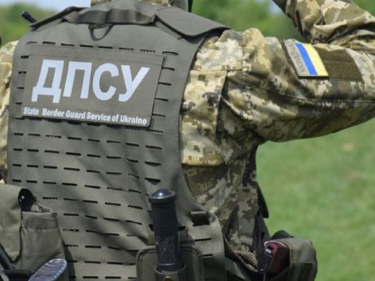 Повернутися таємно не вийде: у Держприкордонслужбі зробили важливу заяву для «ухилянтів»