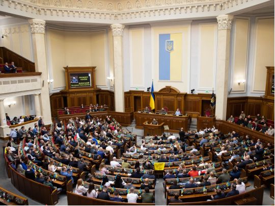Записались в «прогульники»: Стефанчук назвав нардепів, в яких забрали зарплату за ігнорування засідань Ради