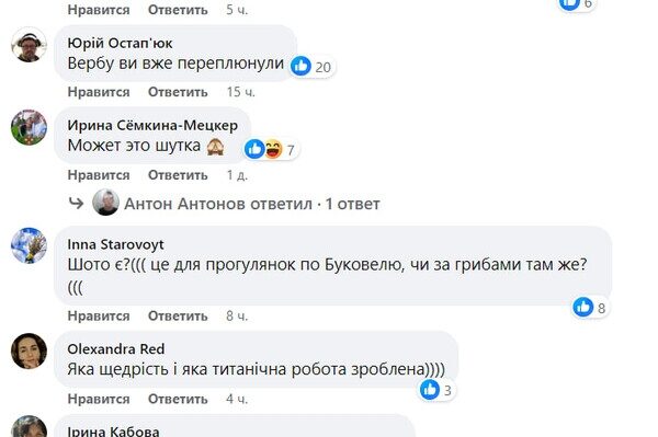 Депутат Одесского райсовета решил передать для военных хлам вместо машин и нарвался на хейт в соцсетях