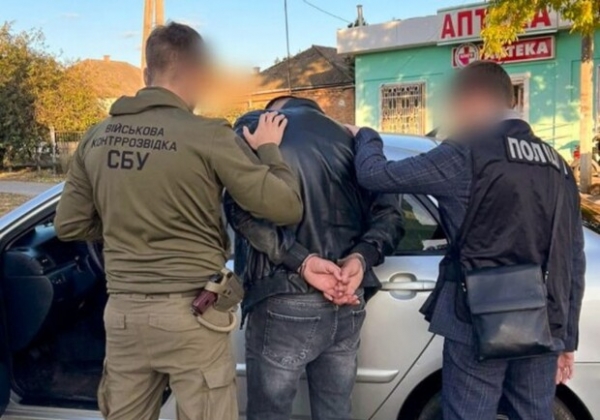Женились на женщинах с инвалидностью: в Одесской области разоблачили канал переправки уклонистов за границу