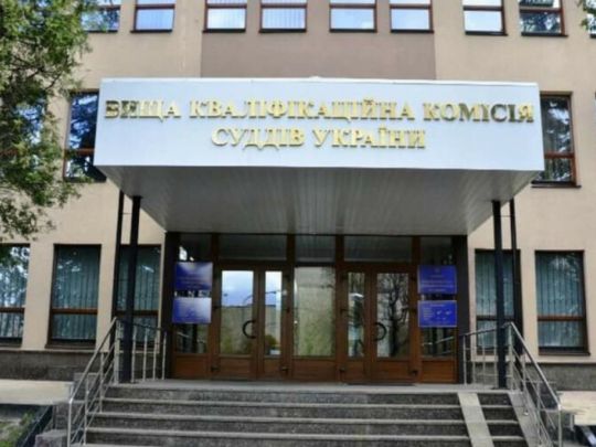 Не може чи не хоче? У ЗМІ пояснили, чому ВККС з формальних причин не стала розглядати справу судді Босого