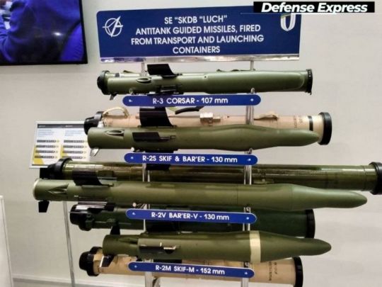 Ракети під час війни не потрібні? КБ «ЛУЧ» просить Шмигаля підтримати оборонно-промисловий комплекс України