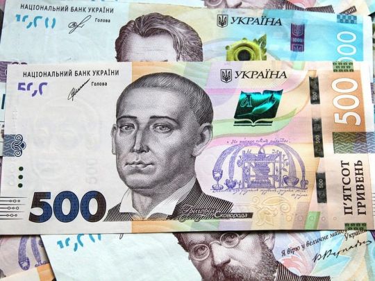 До 50 тисяч гривень допомоги від держави: українцям нагадали, хто має право на додаткові виплати під час війни та як їх отримати
