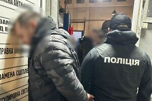 9 000 долларов за уклонение от мобилизации: в Одесской области разоблачили коррупционную схему