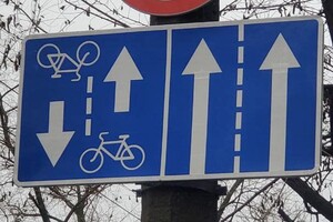 На участке Канатной ввели односторонее движение