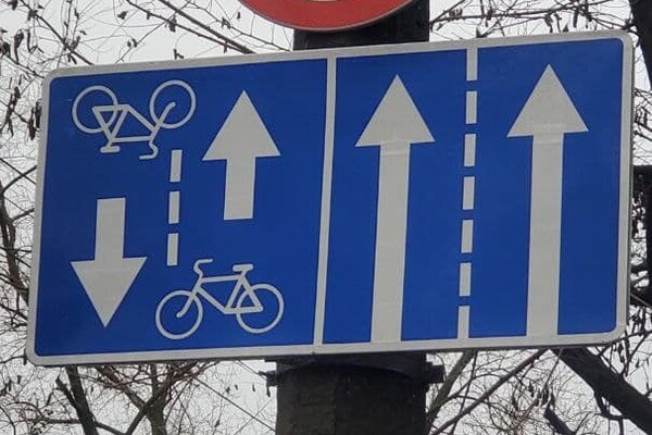 На участке Канатной ввели односторонее движение
