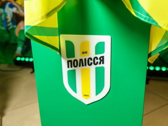 &laquo;Навіть у&nbsp;меншості ми&nbsp;здійснили камбек і&nbsp;перемогли &laquo;Динамо&raquo;: президент&nbsp;ФК &laquo;Полісся&raquo; Геннадій Буткевич про сезон УПЛ