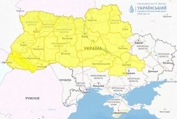 Від &laquo;мінусу&raquo; до +15: синоптикиня здивувала прогнозом погоди на&nbsp;неділю