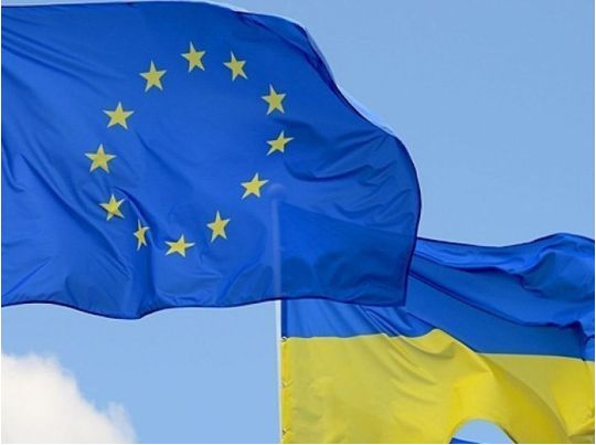 Європейська рада ухвалила рішення про початок переговорів щодо вступу України до&nbsp;ЄС