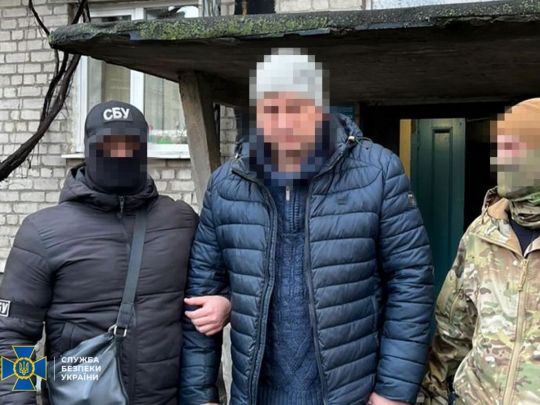 Чиновник «Укрзалізниці» шпигував для росіян за військовими ешелонами на Дніпропетровщині (фото)