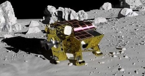Япония высадилась на Луну, но сбой поставил под угрозу миссию Япония высадилась на Луну, но сбой поставил под угрозу миссию