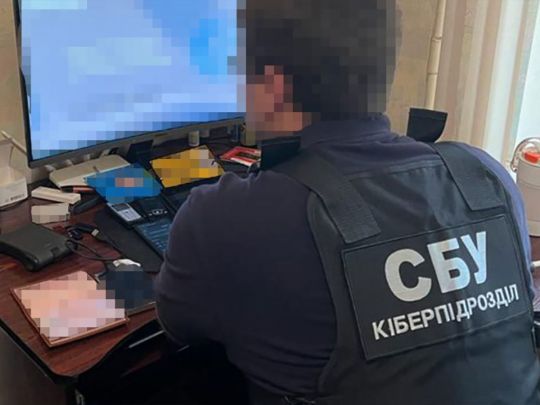 Незаконне прослуховування Bihus․Info: за&nbsp;справу взялася СБУ