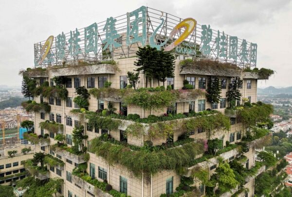 Country Garden: строим долги с любовью, или как не стать следующим Evergrande Country Garden: строим долги с любовью, или как не стать следующим Evergrande