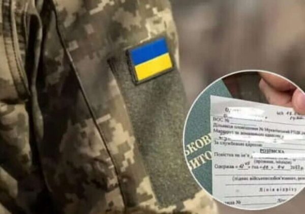 Из законопроекта по мобилизации убрали резонансные поправки Из законопроекта по мобилизации убрали резонансные поправки
