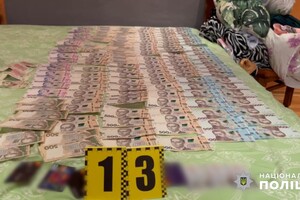 В Одессе поймали "экстрасенса", которая "снимала порчу" и воровала деньги у пенсионеров 