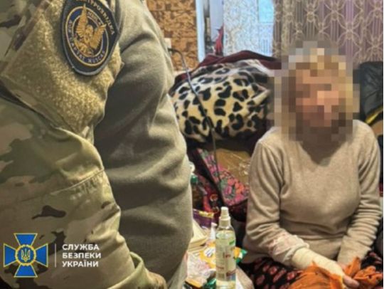 Шпигувала за бойовими літаками ЗСУ поблизу Кривого Рогу: СБУ затримала агентку російського фсб