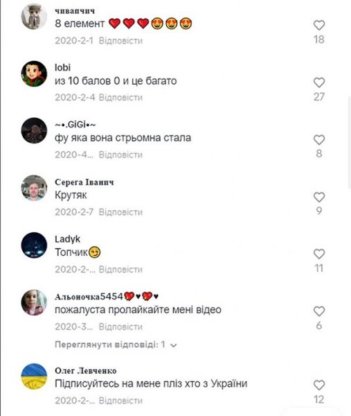 Закінчив &laquo;університети&raquo; Дарниці і&nbsp;ДВРЗ: Потап підвів підсумки 43 років життя, а&nbsp;Настя нарешті діждалась компліментів